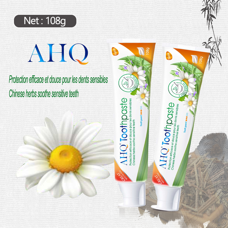 AHQ Top Selling 100% Natural Rosmarinus Charcoal Whitening Organic Tooth Paste Toothpaste