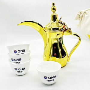 Golden/Silver Traditional 12OZ Stainless Steel Tea & Coffee Pot Dallah With Cup Dallah Set Arabic Coffee Pot For Ramadan Gifts