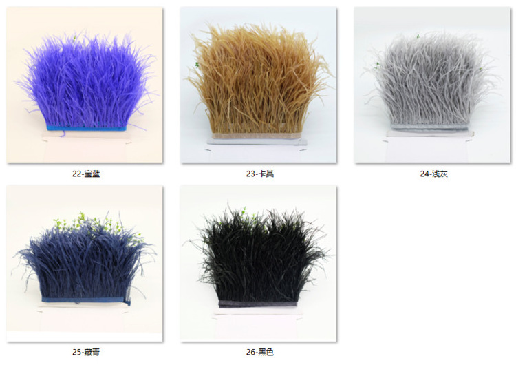 customized sizes and colors 10-15 cm Fashion Dyed Ostrich Feather Fringe Trim Feather Trimming Tassel for Handbags, Shoes