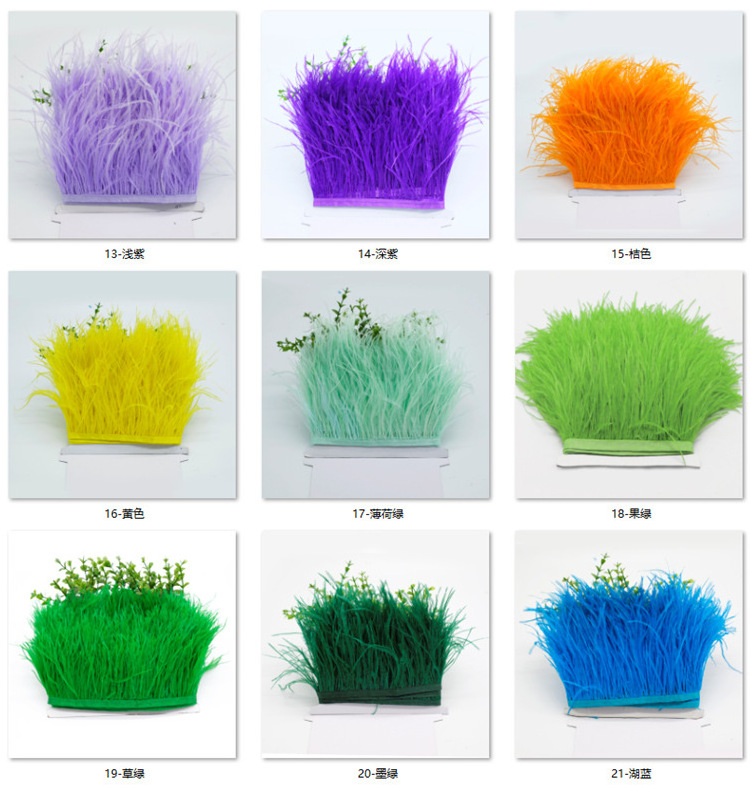 customized sizes and colors 10-15 cm Fashion Dyed Ostrich Feather Fringe Trim Feather Trimming Tassel for Handbags, Shoes