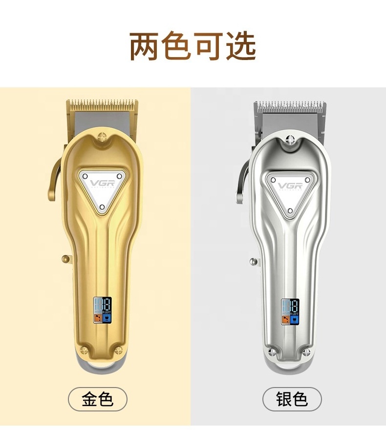 VGR V134 Professional Rechargeable Golden Hair Trimmer Clipper