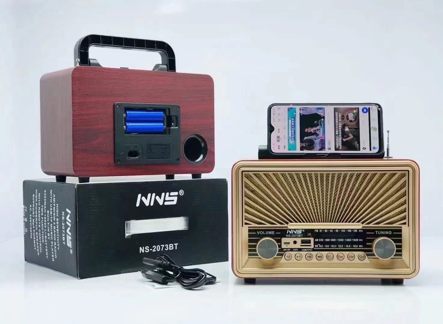 NNS 2073BT Am Fm Sw Radio Portable World Receiver 11 Band Mp3 Play Dab Old Retro Boombox Radio