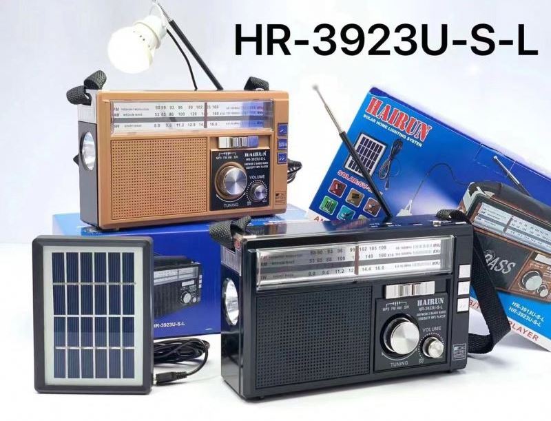 HAIRUN HR-3923U-SL Manufacturer Hot Sale Customizable Cheap Home Karaoke And Radio Receiver Retro Style Radio Vintage Cassette