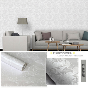 FuDi A003-4 Light Grey And White Vinyl Peel And Stick  Damask Wallpaper