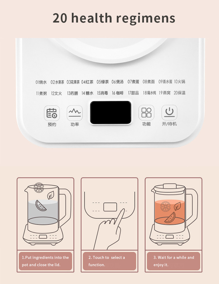 High-quality health pot boiling water stew soup multifunctional automatic translucent glass pot