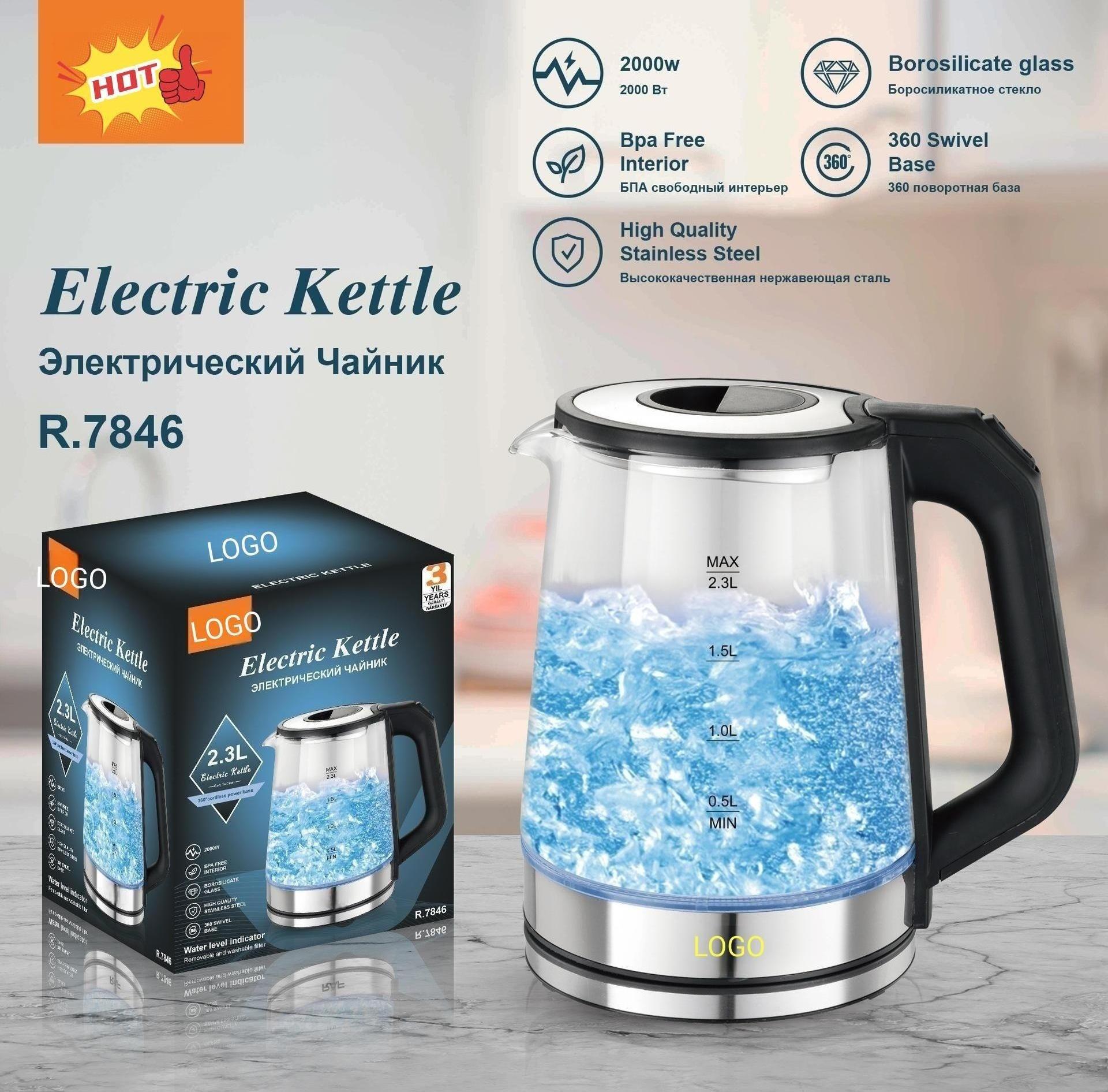 CB CE 2.3L electric whistling kettle glass tea kettle , pyrex clear glass electric kettle , glass woter kettle