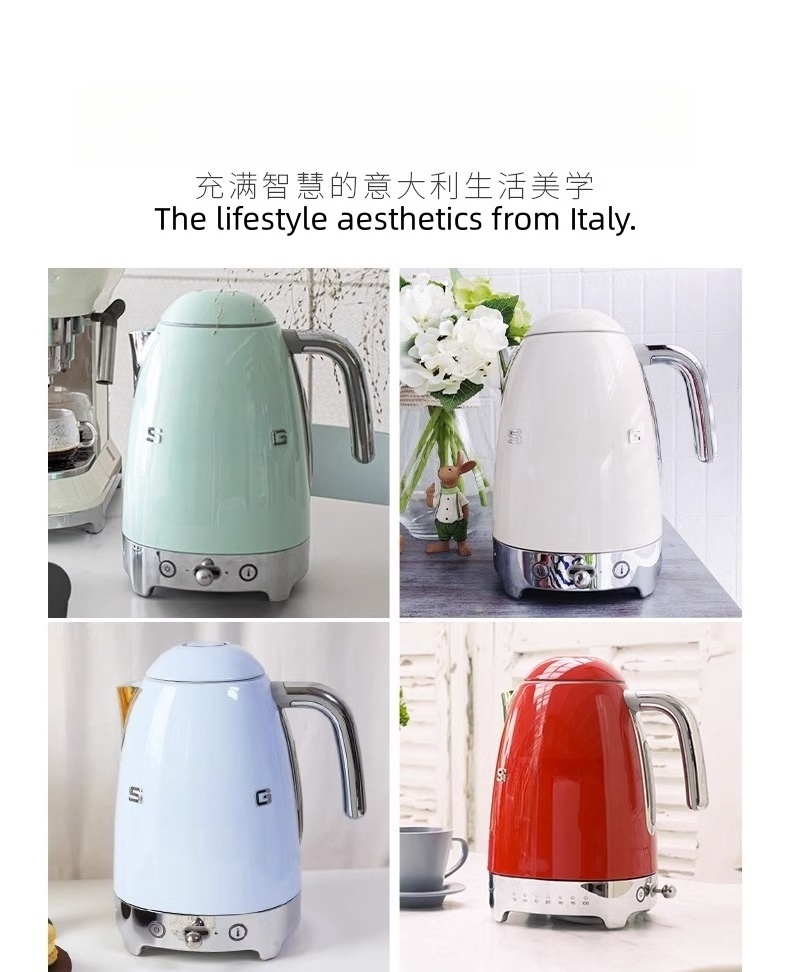 hot sell Electric kettle Retro style Variable temperature kettle