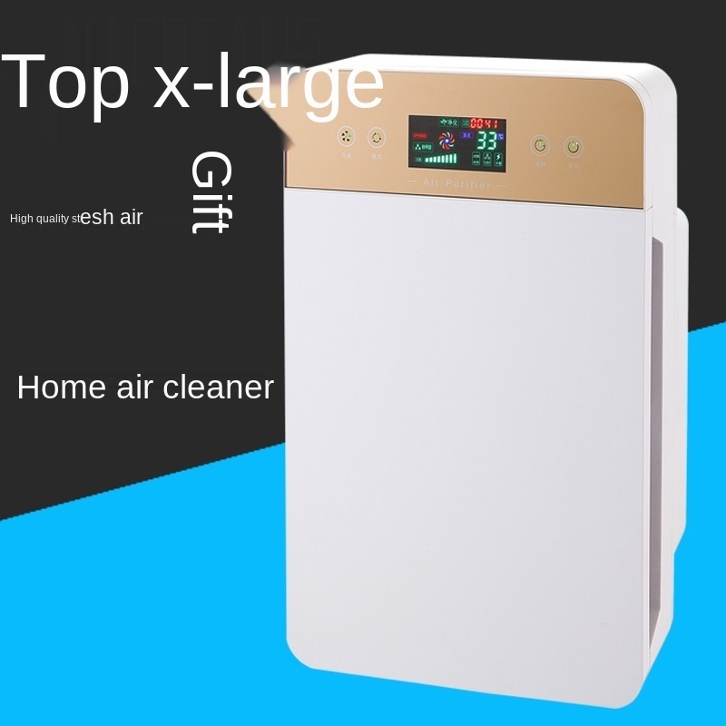 Home air cleaner formaldehyde removal and smoke removalpm2.5Haze purifier factory wholesaleOEMOEM