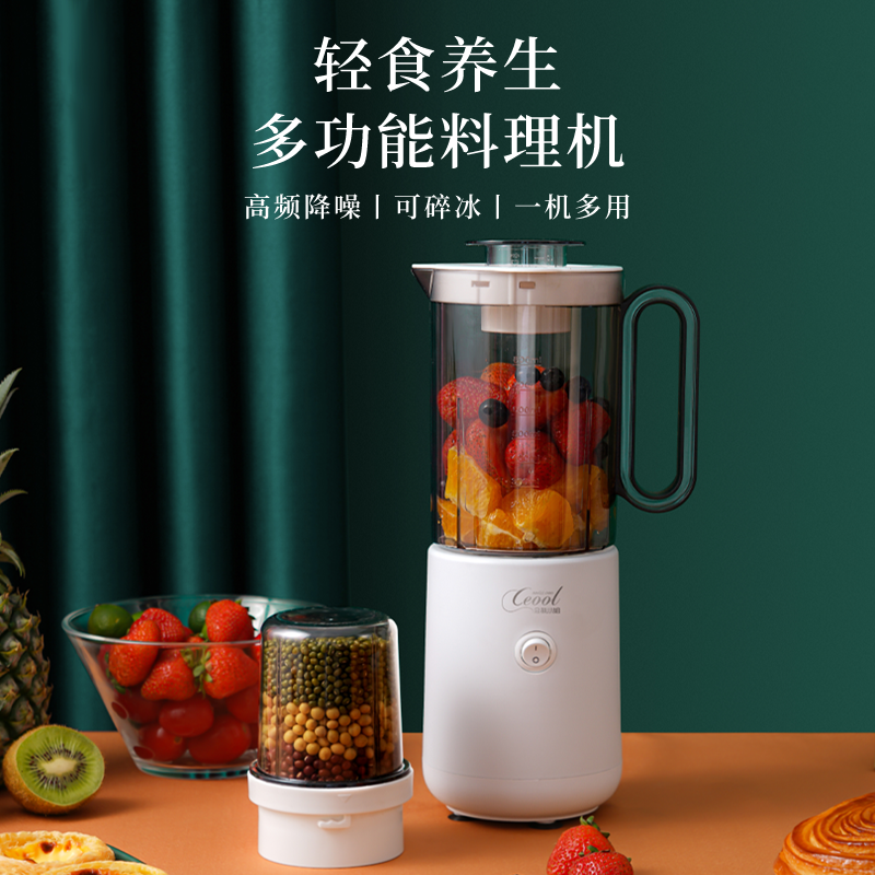 MUDIT 800ml Electric Vegetable Food Blender 380ml Fruit Juicer Machine Home Coffee Kitchen Blender