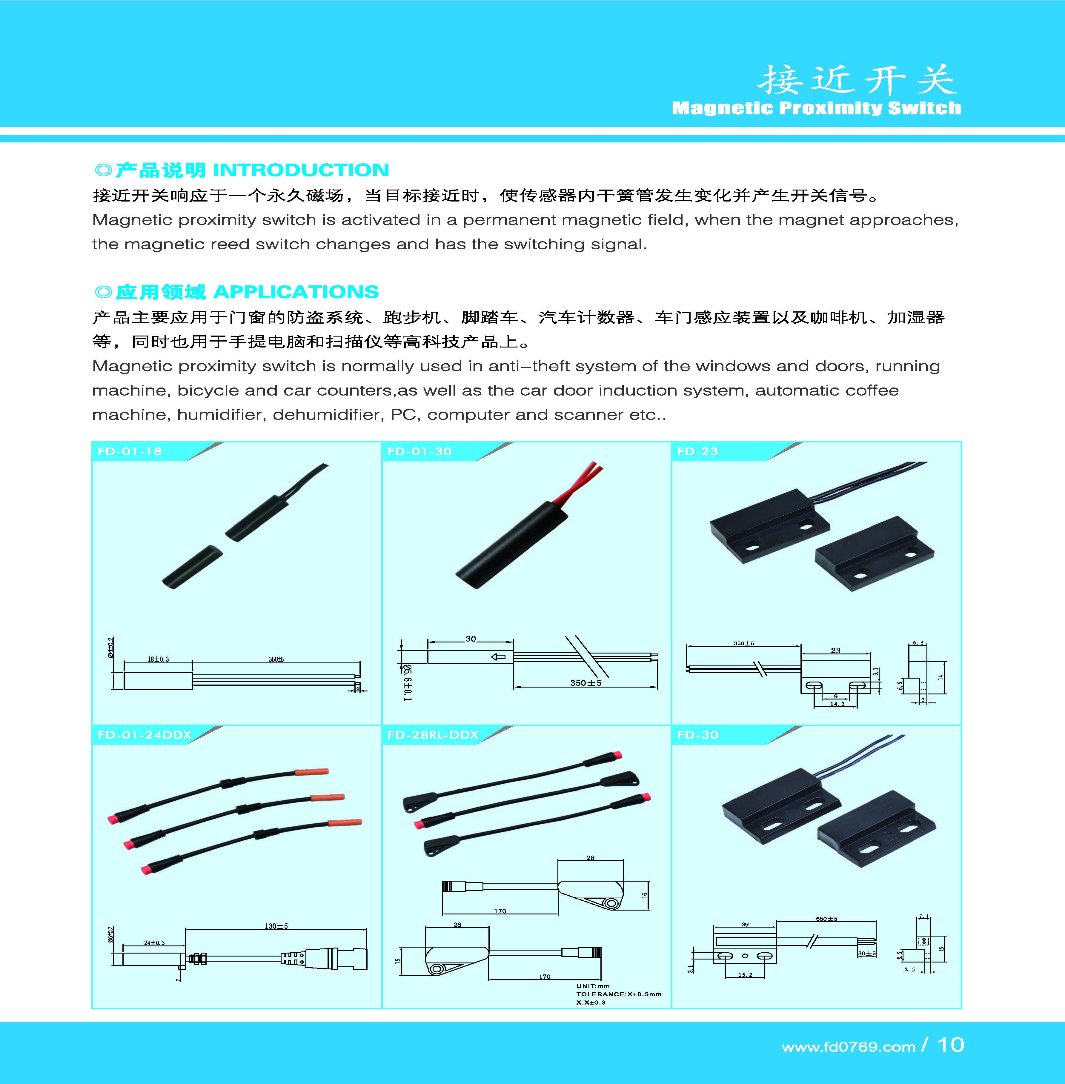 Separated Magnetic Switch Power RC Floor Reader Elevator Magnets Magnetic Sensor Switch