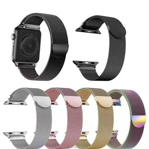 Smartwatch Wrist Strap Magnetic Metal Stainless Steel Mesh Milanese Watch Band For iWatch Series 1~8, For Apple Watch Ultra 1& 2