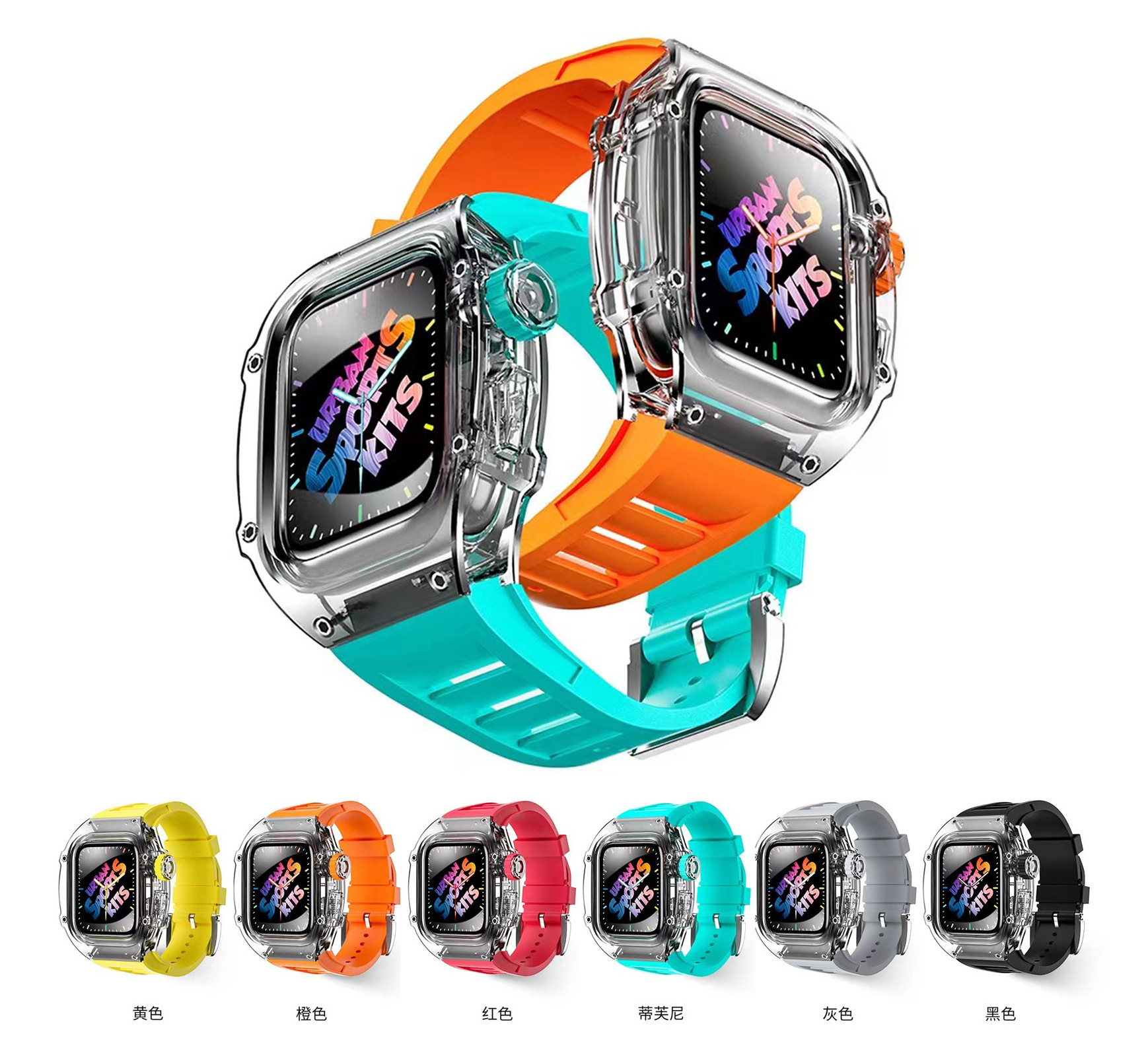 Luxury Fluororubber Strap with Transparent Full Cover Case Mod Kit Rubber Smart Watch Band For Apple Watch 8 Ultra 49mm