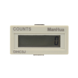 Manhua DHC3J Innovative Product Digital people Counter