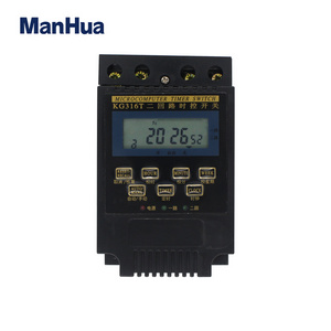 Manhua KG316T  220V  Street Light Control Time Digital Timer Switch