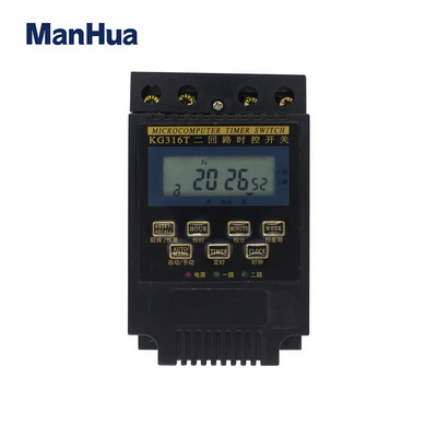 Manhua KG316T  220V  Street Light Control Time Digital Timer Switch