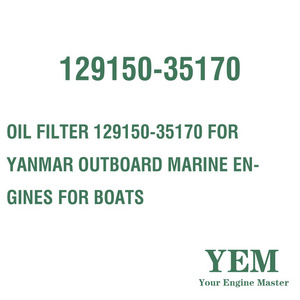 OIL FILTER 129150-35170 FOR YANMAR OUTBOARD MARINE ENGINES FOR BOATS