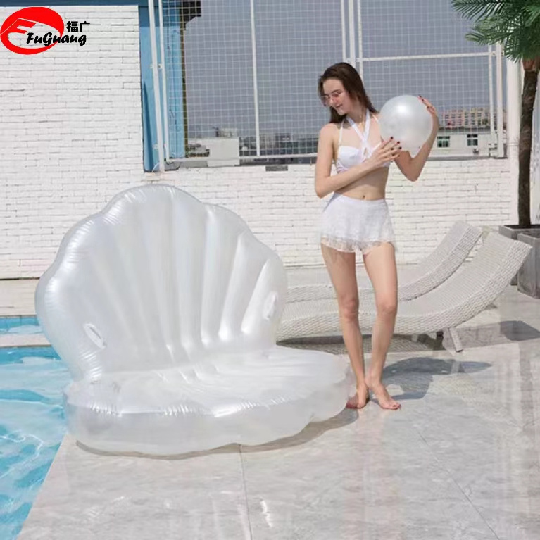 Customized comfortable pool Pearl water sports shell pool recliner Swimming pool toy inflatable floating for children and adults