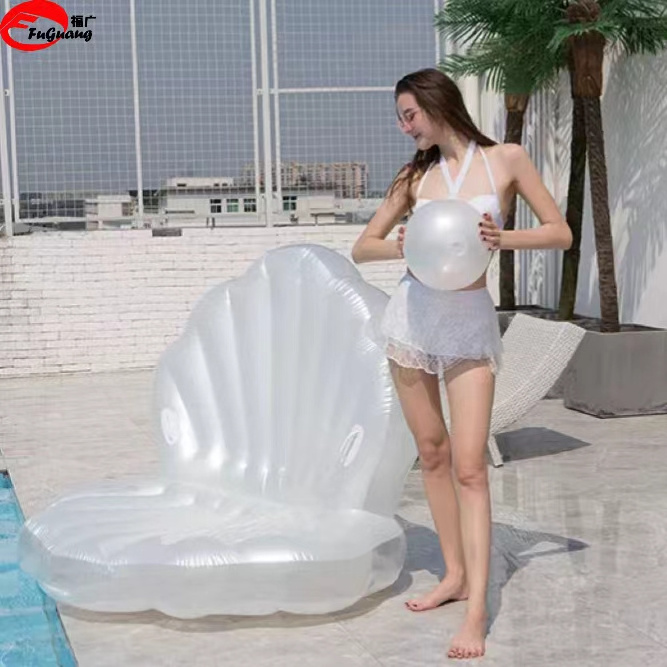 Customized comfortable pool Pearl water sports shell pool recliner Swimming pool toy inflatable floating for children and adults