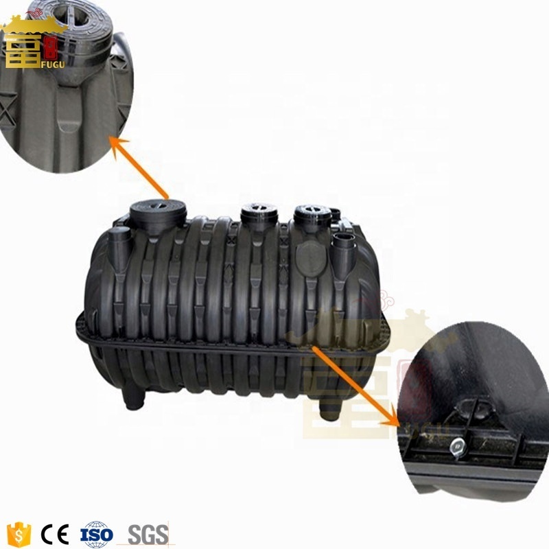 Household Used Plastic PP Septic Tanks for Sewerage Treatment Underground Septic Tank Aerators