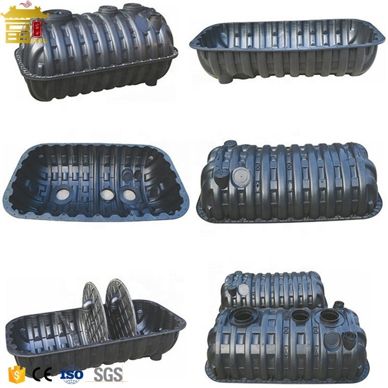 Household Used Plastic PP Septic Tanks for Sewerage Treatment Underground Septic Tank Aerators