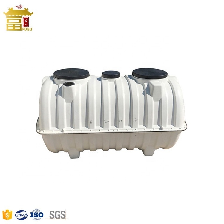 Sewage Water Treatment Plant Fiberglass FRP Septic Tank