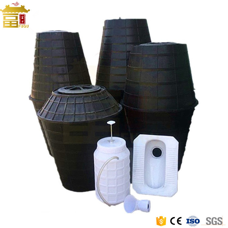 FUGU Widely Sell Vertical PP Septic Tank for Domestic Sewage Treatment