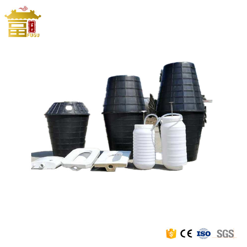 FUGU Widely Sell Vertical PP Septic Tank for Domestic Sewage Treatment