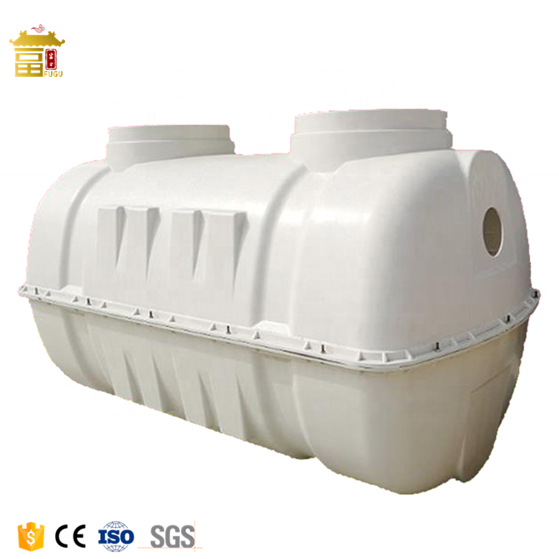 SMC Molded FRP Septic Tank Fiberglass Septic Tank Sewage Treatment Bio Tank