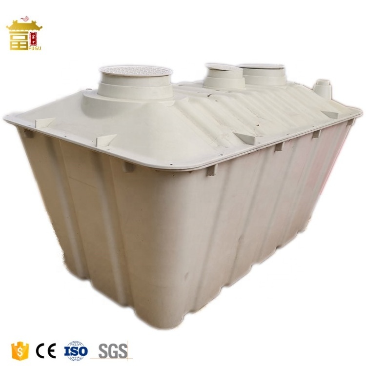 SMC Molded FRP Septic Tank Fiberglass Septic Tank Sewage Treatment Bio Tank