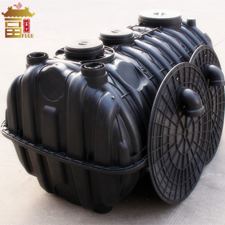 Underground Used Septic PP Plastic Material  Household Biogas Septic Tank For Sewage Treatment