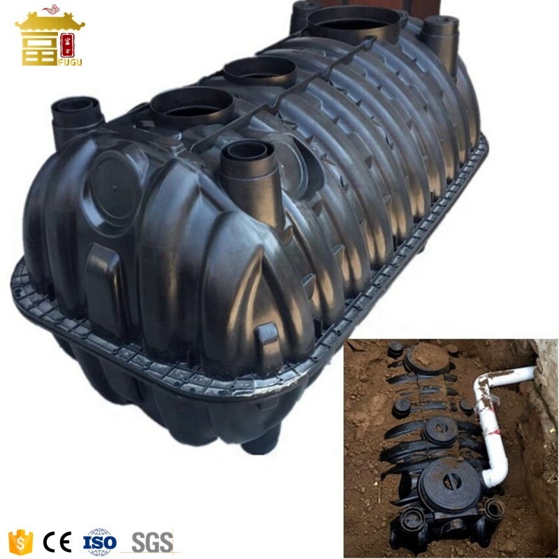 Household Used Plastic PP Septic Tanks for Sewerage Treatment Underground Septic Tank Aerators