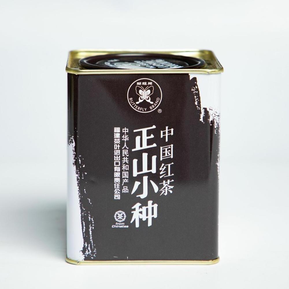 2023 fujian tea slimming pure Lapsang Souchong Black Tea 8320 China Tea butterfly