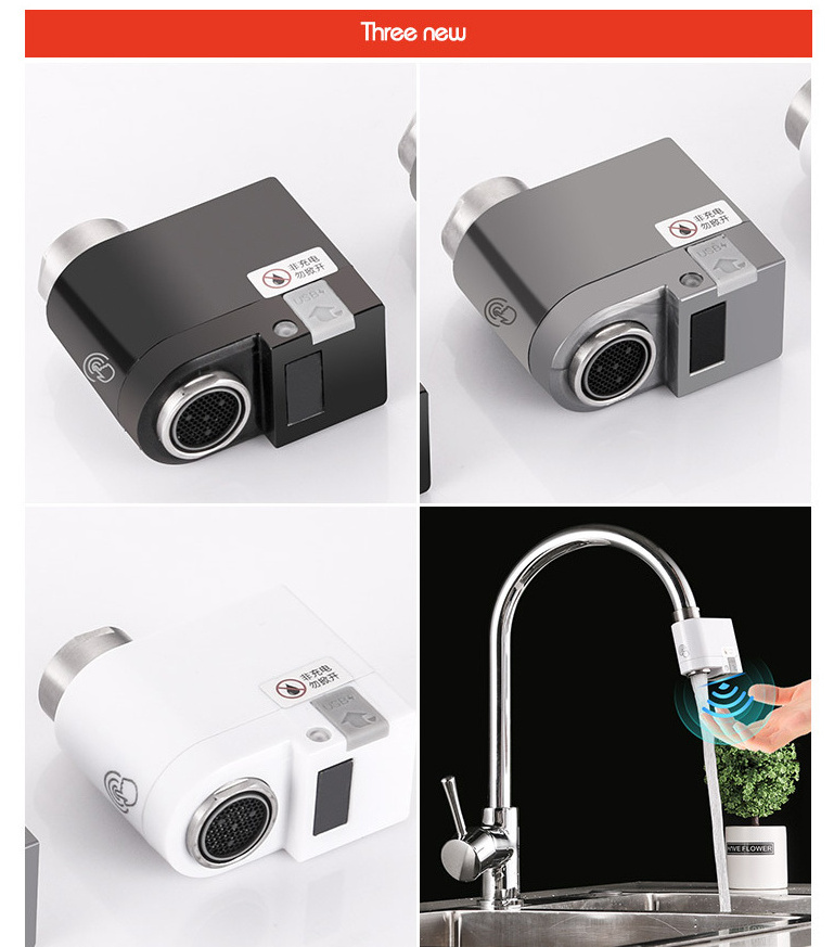 CBM Black Smart Infrared Sensor Touch Sensing Automatic Water Saver Tap Anti-overflow Kitchen Bathroom Inductive Faucet  Adapter