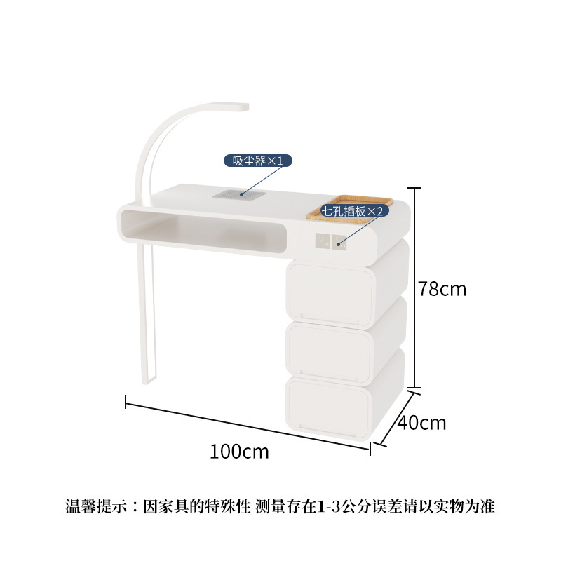 Beauty Shop Furniture Single Double Manicure Table Wooden Nail Table with Nail Lamp 2024 Hot Sale Modern Metal Salon Furniture