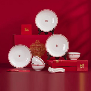 Round Asian Kitchenware Set Dinner Plates Vintage Ceramic Dish Chinese Red And White Porcelain Plates