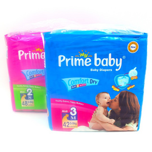 Private Brand Diapers Disposable European Standard Baby Diaper Big Elastic Waistband Supplier from China Baby Pants Manufacturer