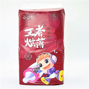 Customizable Factory Price diaper Soft Skin Hygiene Care Baby Natural Disposable Diapers Pants for Babies Russia Market