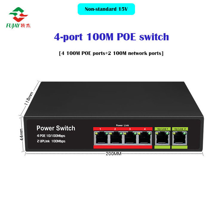 Ethernet Switch 4 Port Rack Mount Rj45 8-port Poe Switch Transmission Distance Up To 100m 4 Ports Gigabit Network Switches