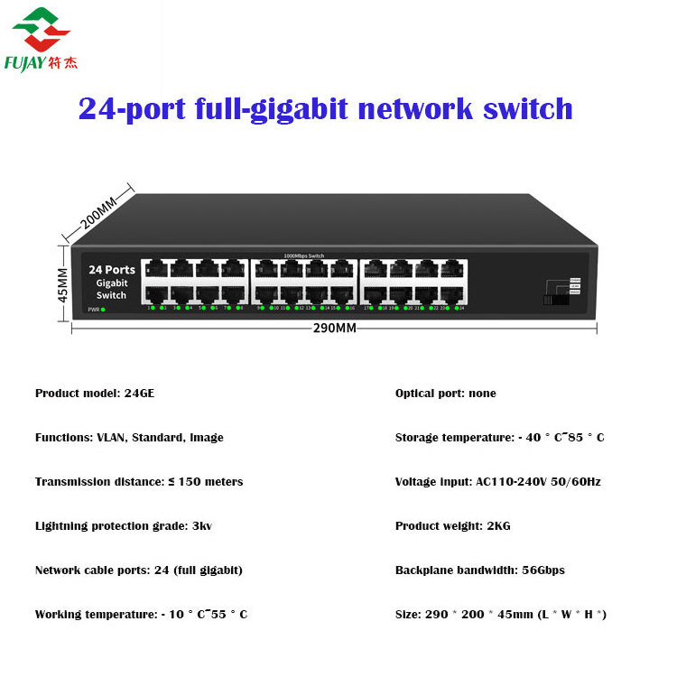 Monitor Ethernet 16 port 24 Port 10/100/1000mbps Fiber With 1000 Base-fx Rj45 Network Fiber Optic Switch Converter