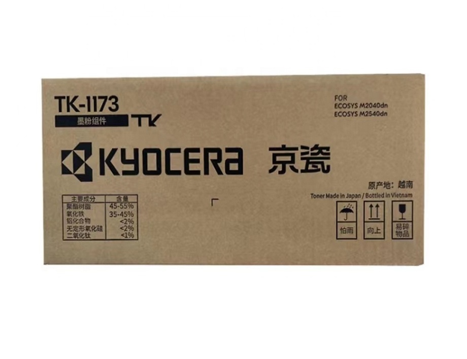 Original Authentic TK-1173 Toner Cartridge for Kyocera M2040dn M2540dn M2640dv Printer