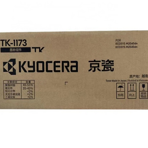 Original Authentic TK-1173 Toner Cartridge for Kyocera M2040dn M2540dn M2640dv Printer