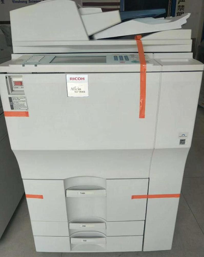 RICOH Aficio MP 9001 Copier on sale