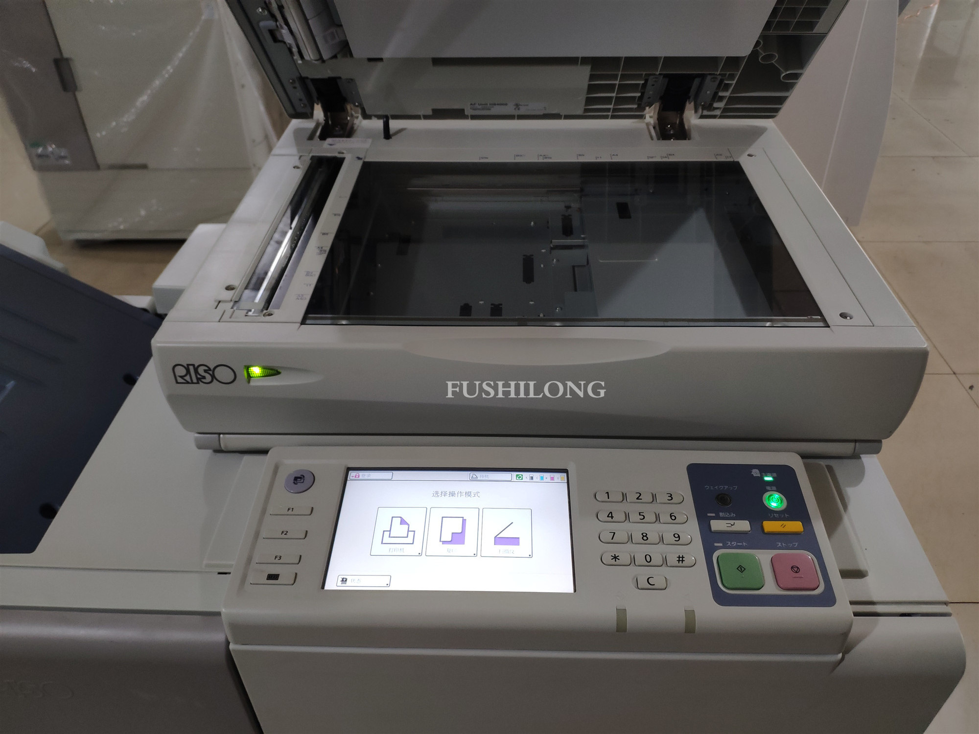 RISOs Comcolor 7010 Inkjet Printer