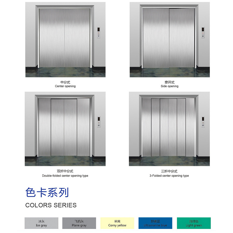 Shanghai FUJI Two Side Opening Elevator Small Warehouse Electric 1 2 Ton Used Cargo Freight Vertical Elevator Lifts for Sale