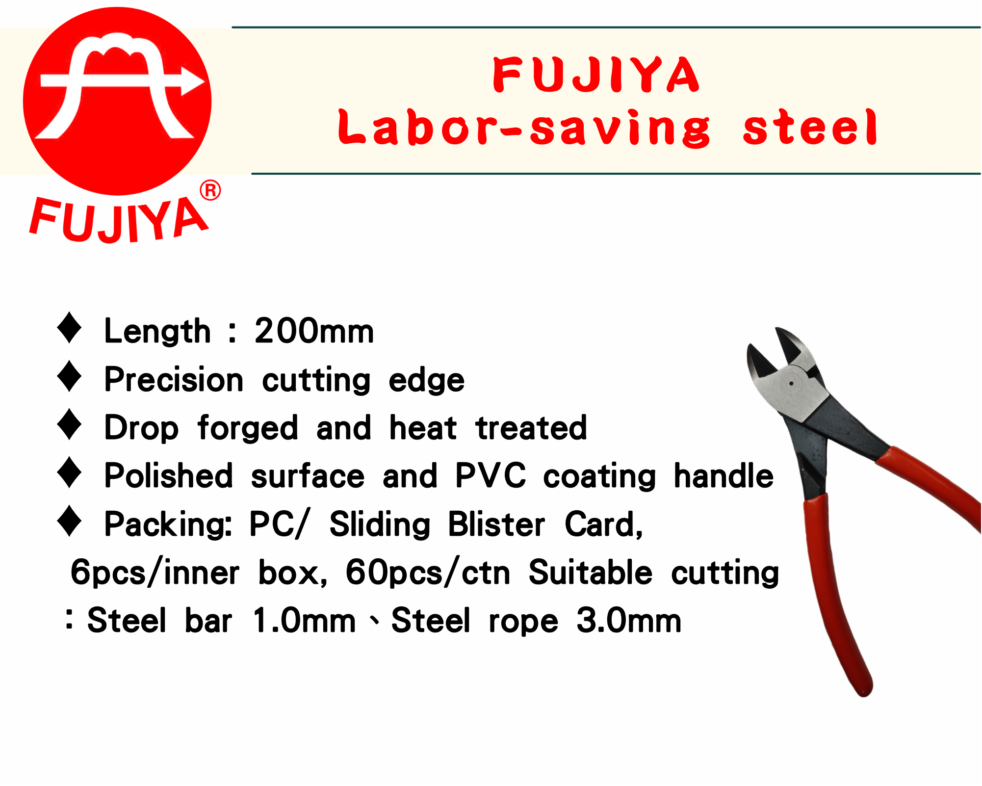 FUJIYA Labor-saving steel bar shears wire cutter