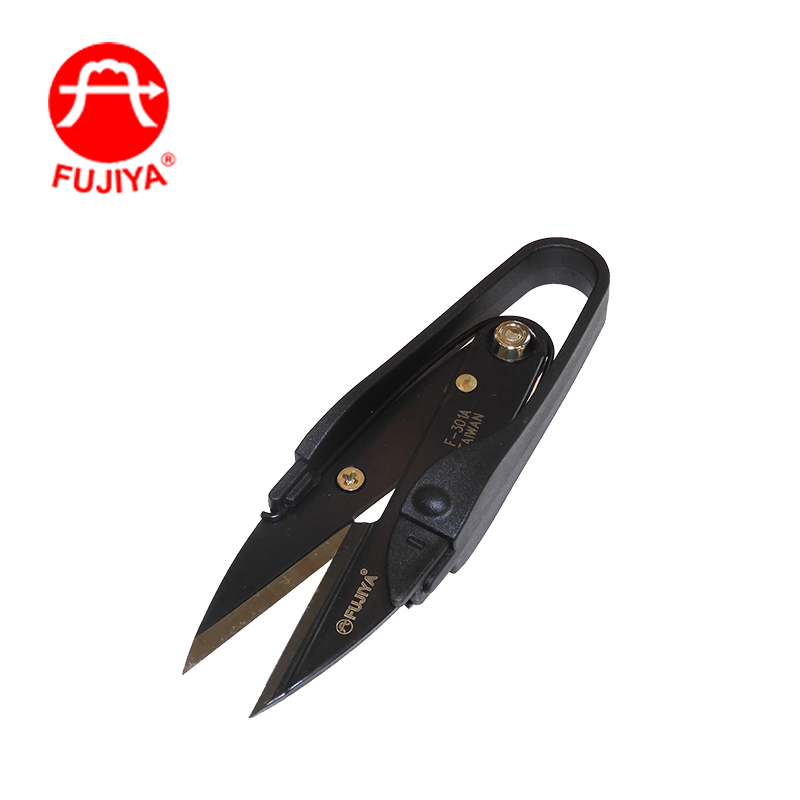 Fujiya Useful Sharp Tailor Scissors Professional