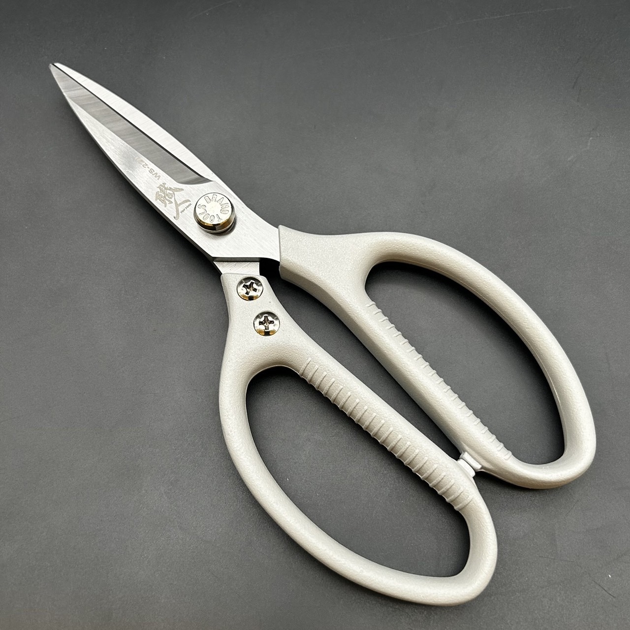 Stainless steel multifunction Household Cutting shears