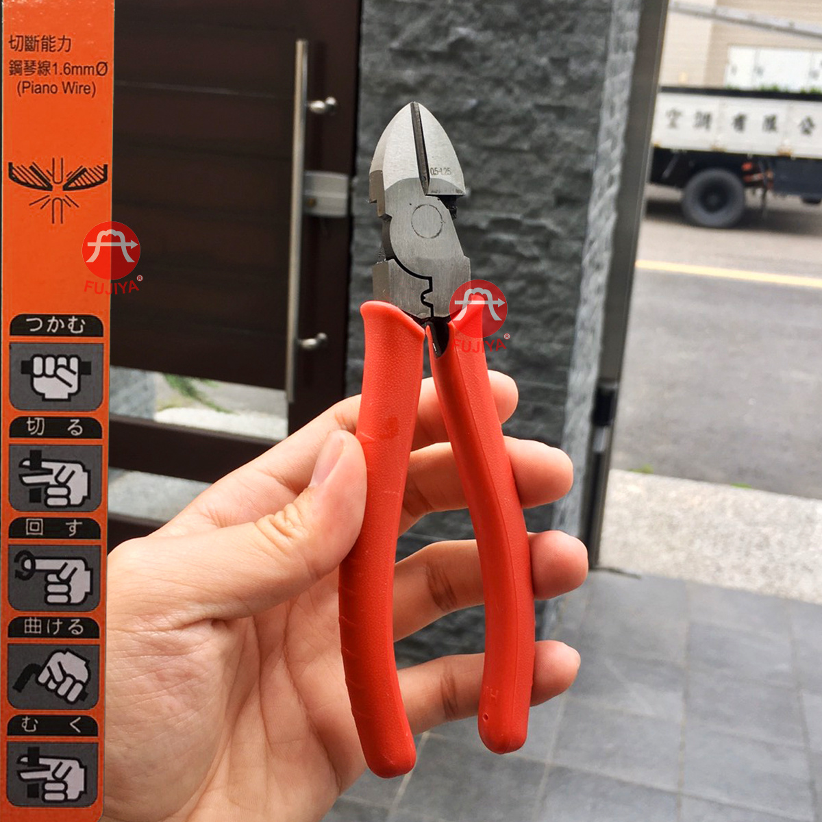 Cutting Crimping Stripping Diagonal Side Pliers l 63CR-M steel l TPR handle l Exceptional Strength and Durability l Serrated Jaw