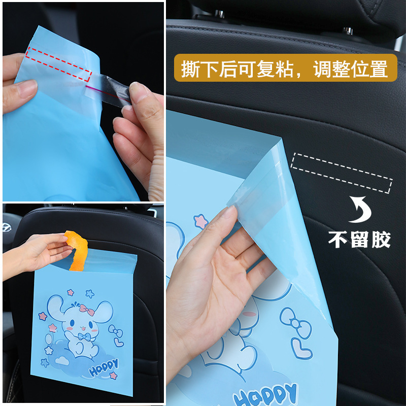 Portable Disposable Garbage Bag Car Trash Bags Rubbish Holder Storage Can Automobile Interior Decoration Accessories