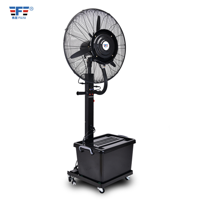 Cheap price electrical stand 30 inch mist industrial fan outdoor water cooler cooling water spray fan